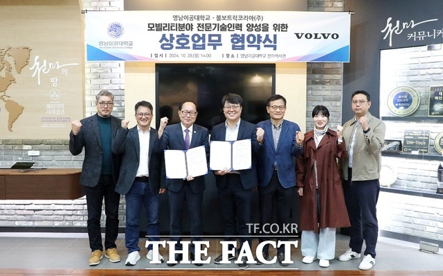 천마인력 이미지