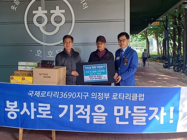 코리아커피클럽 이미지