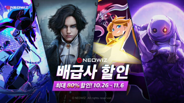 스팀 이미지