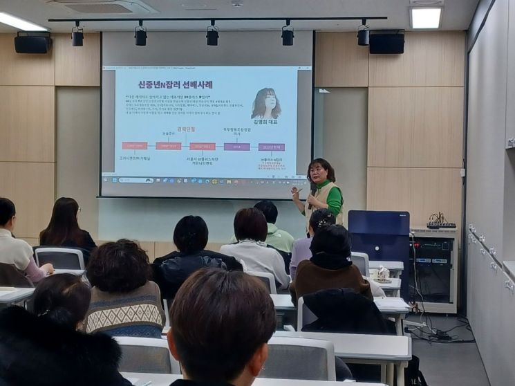 일드림센터 이미지