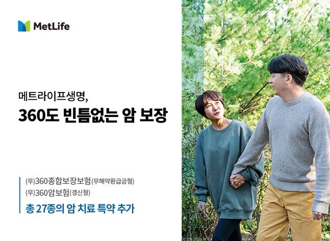 27 이미지