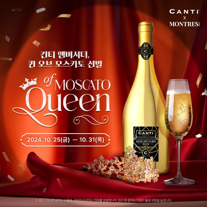 L은 이미지