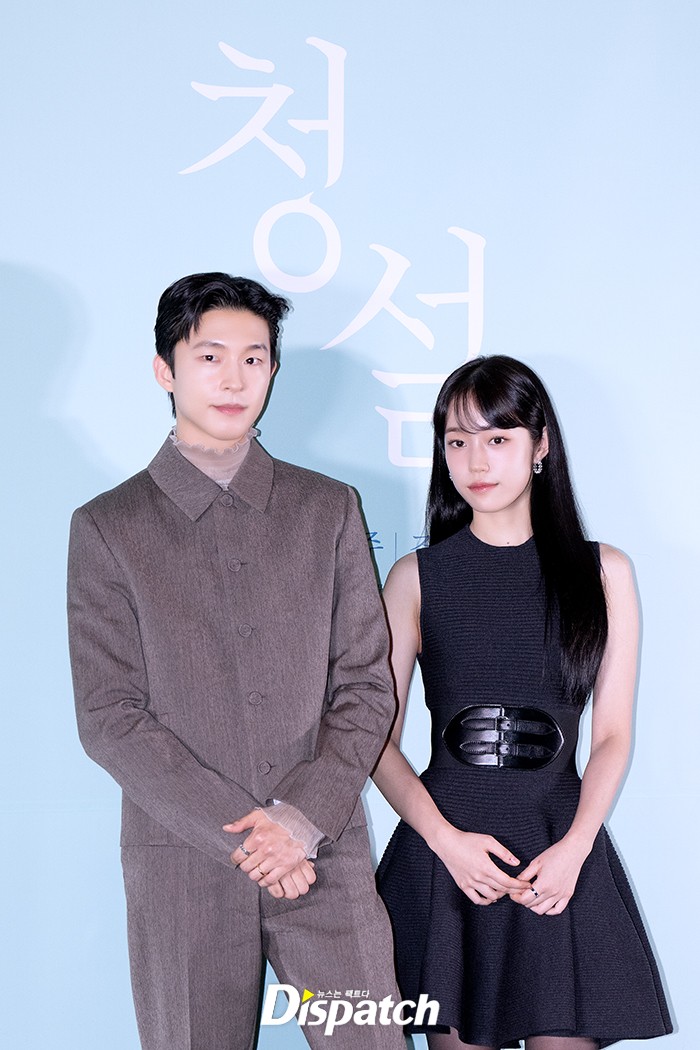 스며듦 이미지