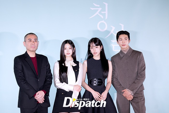 스며듦 이미지