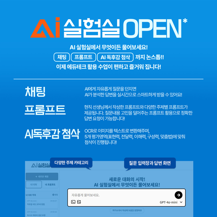 셀파 이미지