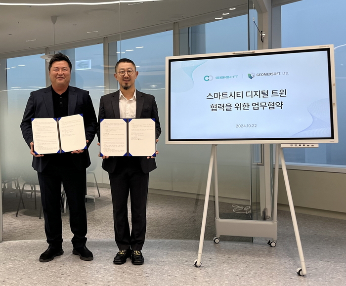 지오네 이미지