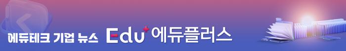 길벗정보통신 이미지