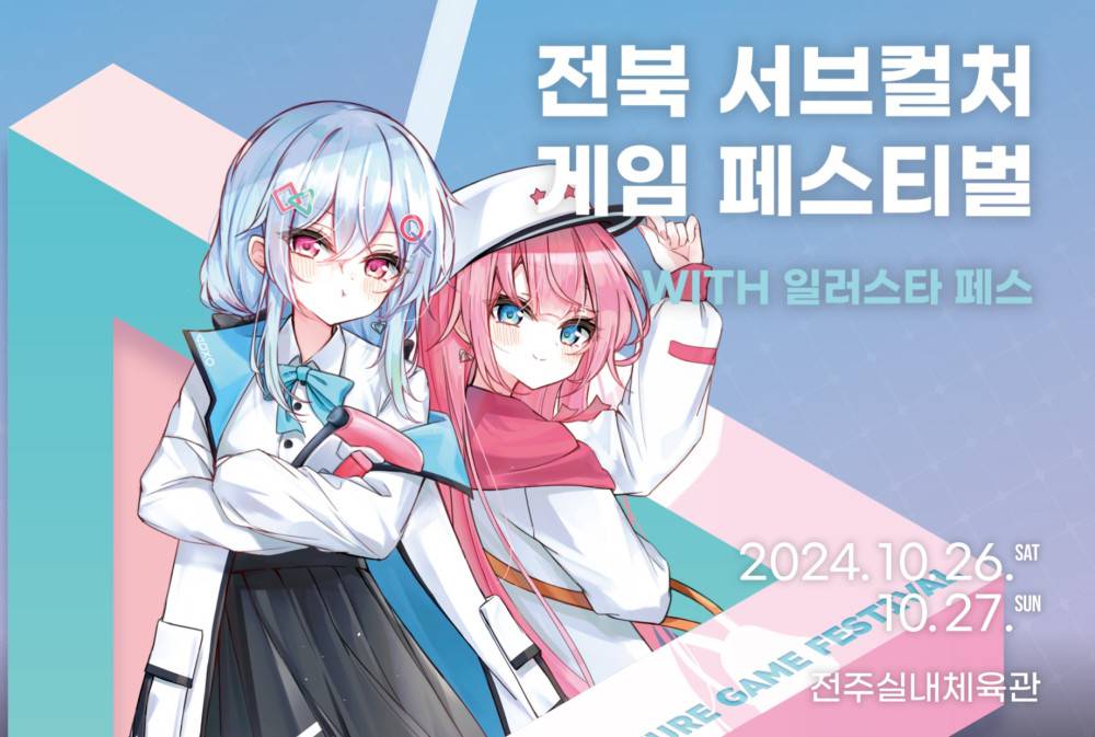 서브 이미지