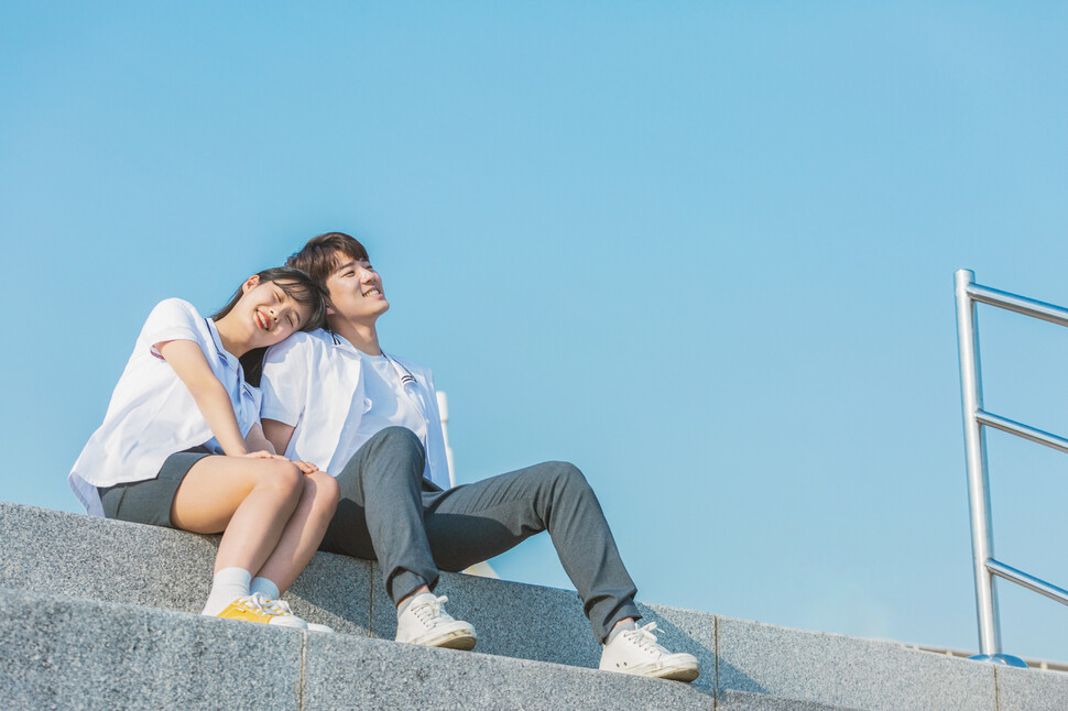 이성 이미지