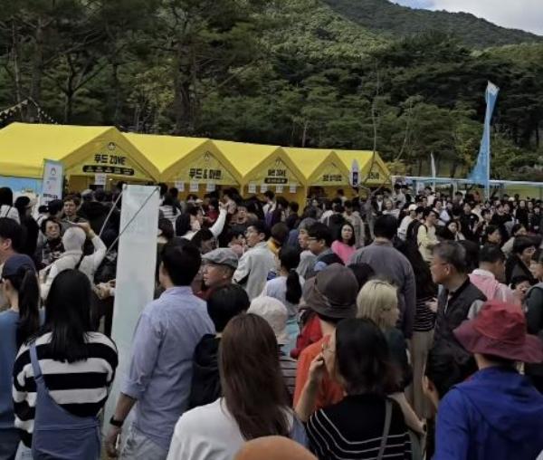 축제김밥 이미지