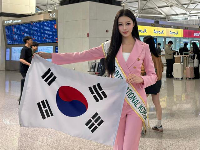 이앤비인터내셔날 이미지