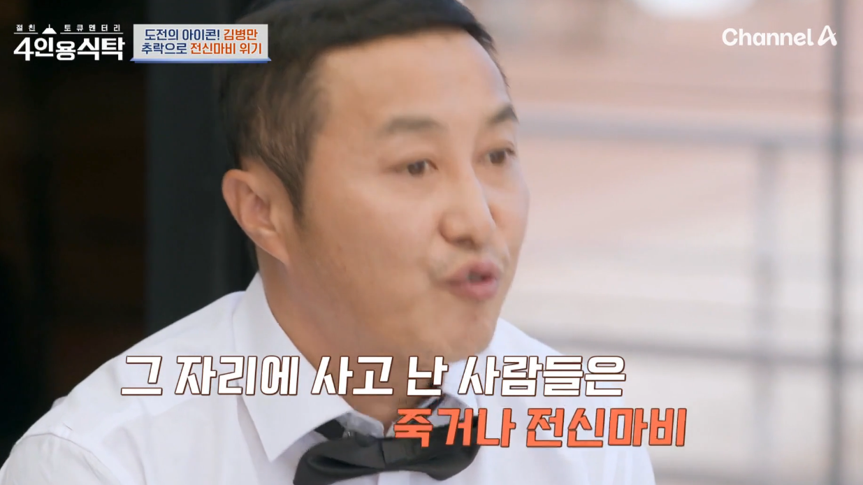 오후의식탁 이미지