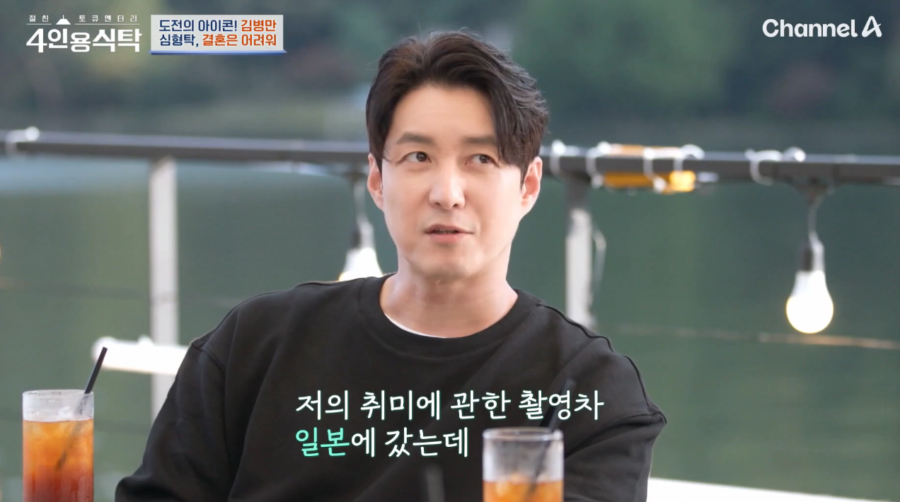 오후의식탁 이미지