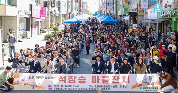 NC올젠 이미지
