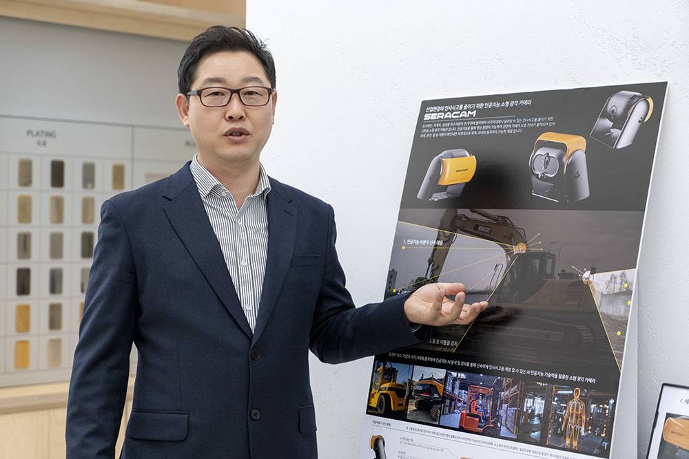 디자인모토 이미지
