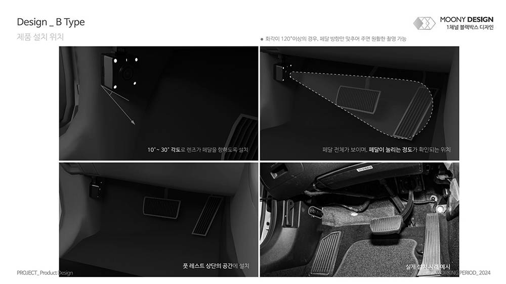 디자인모토 이미지