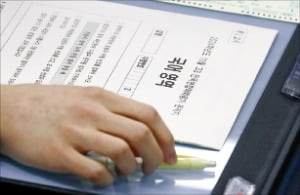 커버스토리 이미지