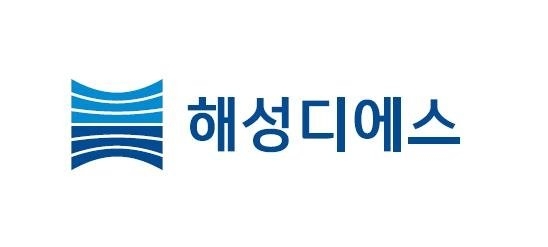 디에스 이미지