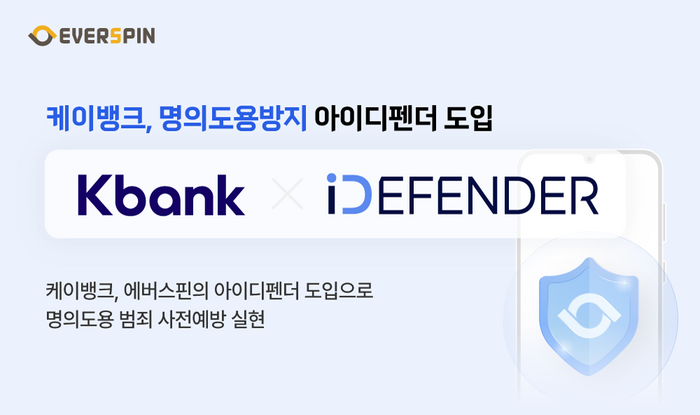 케이서비스솔루션 이미지