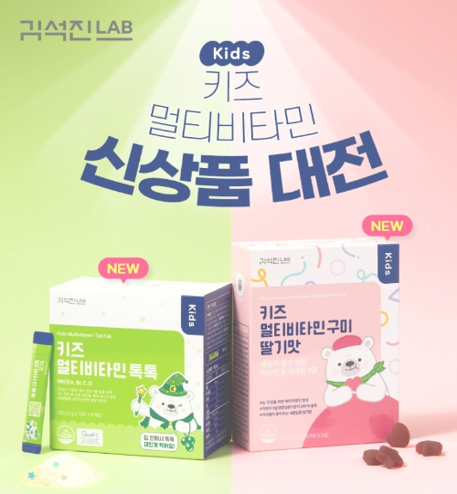 디자인케어랩 이미지