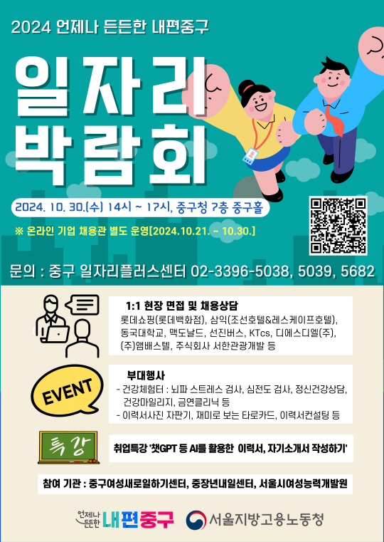 앰배스텔 이미지