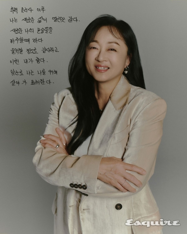 반찬대가 이미지
