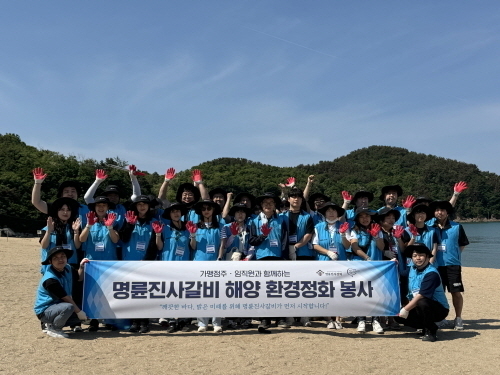 갈비다 이미지