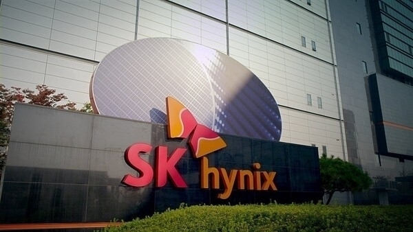 SK하이닉스(주) 3캠퍼스 이미지
