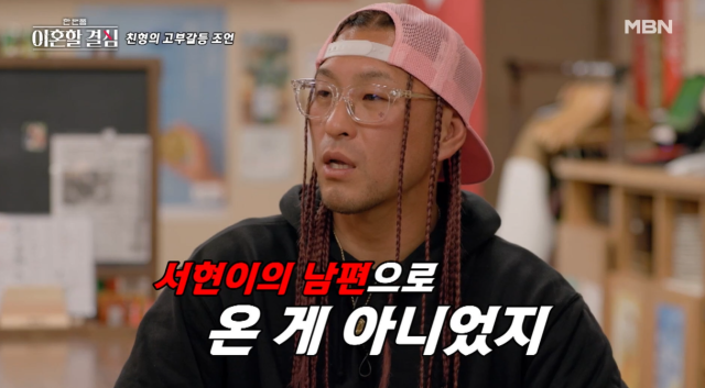결 이미지