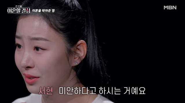 결 이미지