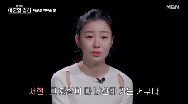 결 이미지