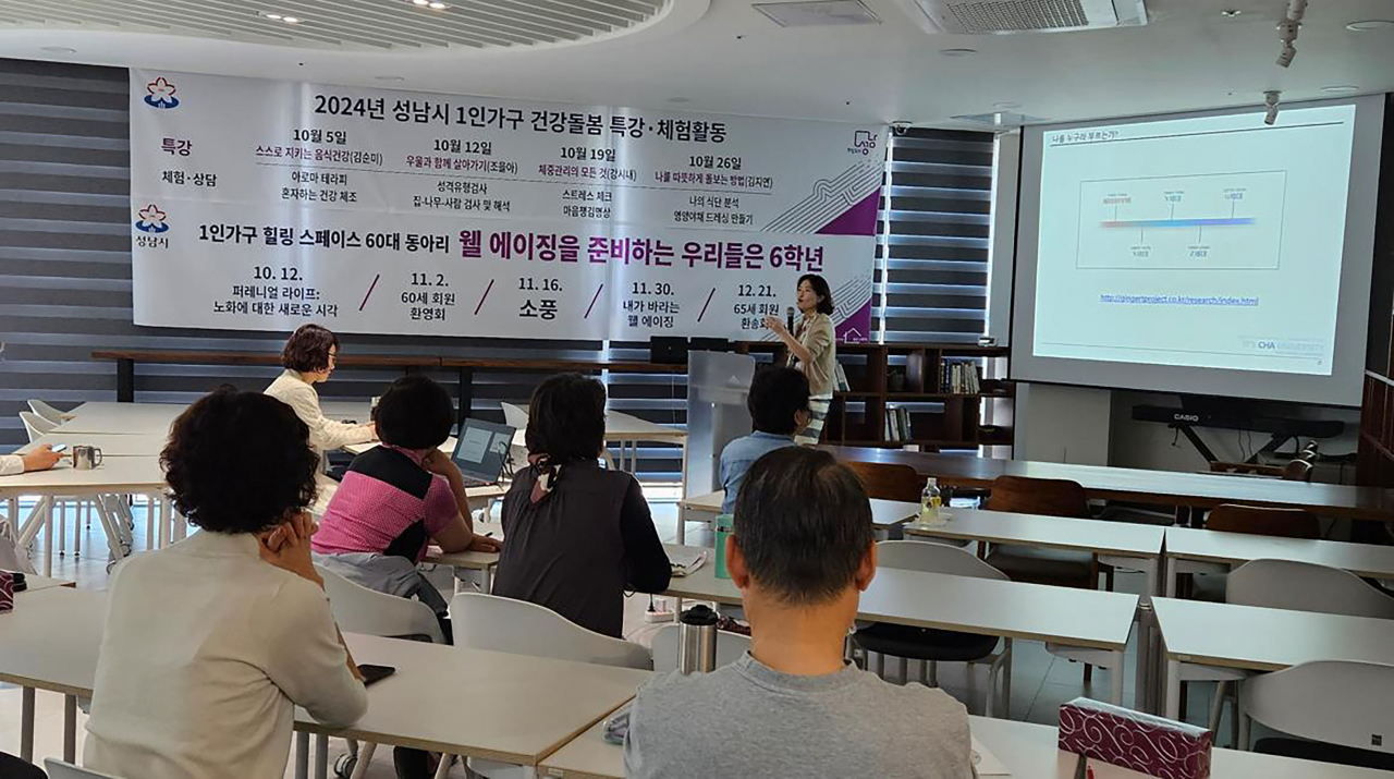 가구웰 이미지