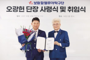 보람 이미지