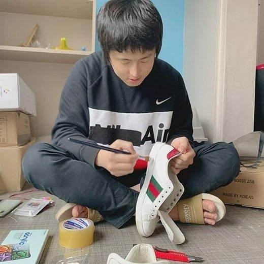 리폼 이미지