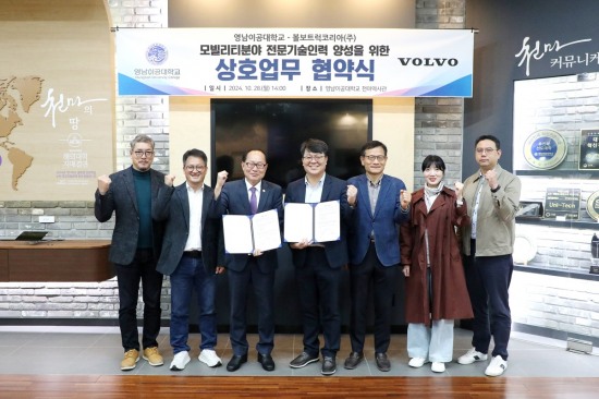 코리아인력 이미지