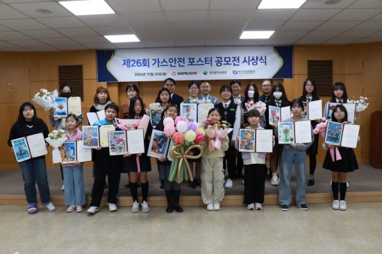대성에너지 이미지