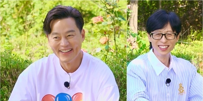 틈 이미지