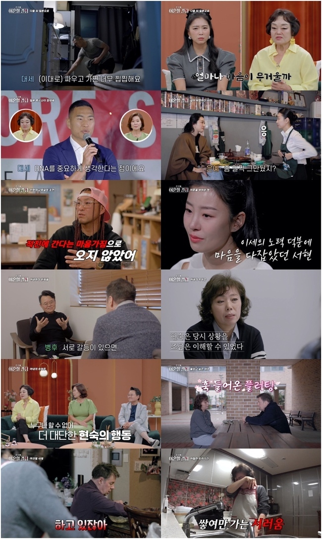 다듬다 이미지
