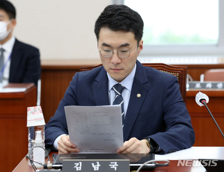 고기소만나 이미지