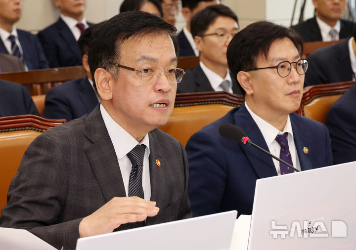 세수 이미지