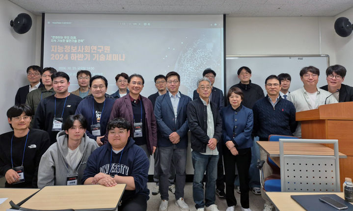 대양기술 이미지