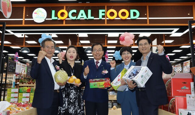 진주남부농협정촌지점 이미지