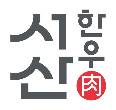 서산태안축산업협동조합 이미지