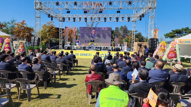 서산태안축산업협동조합 이미지