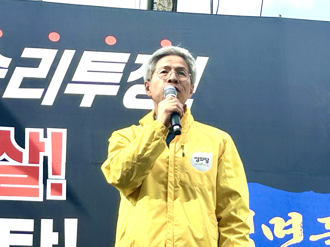 상경 이미지
