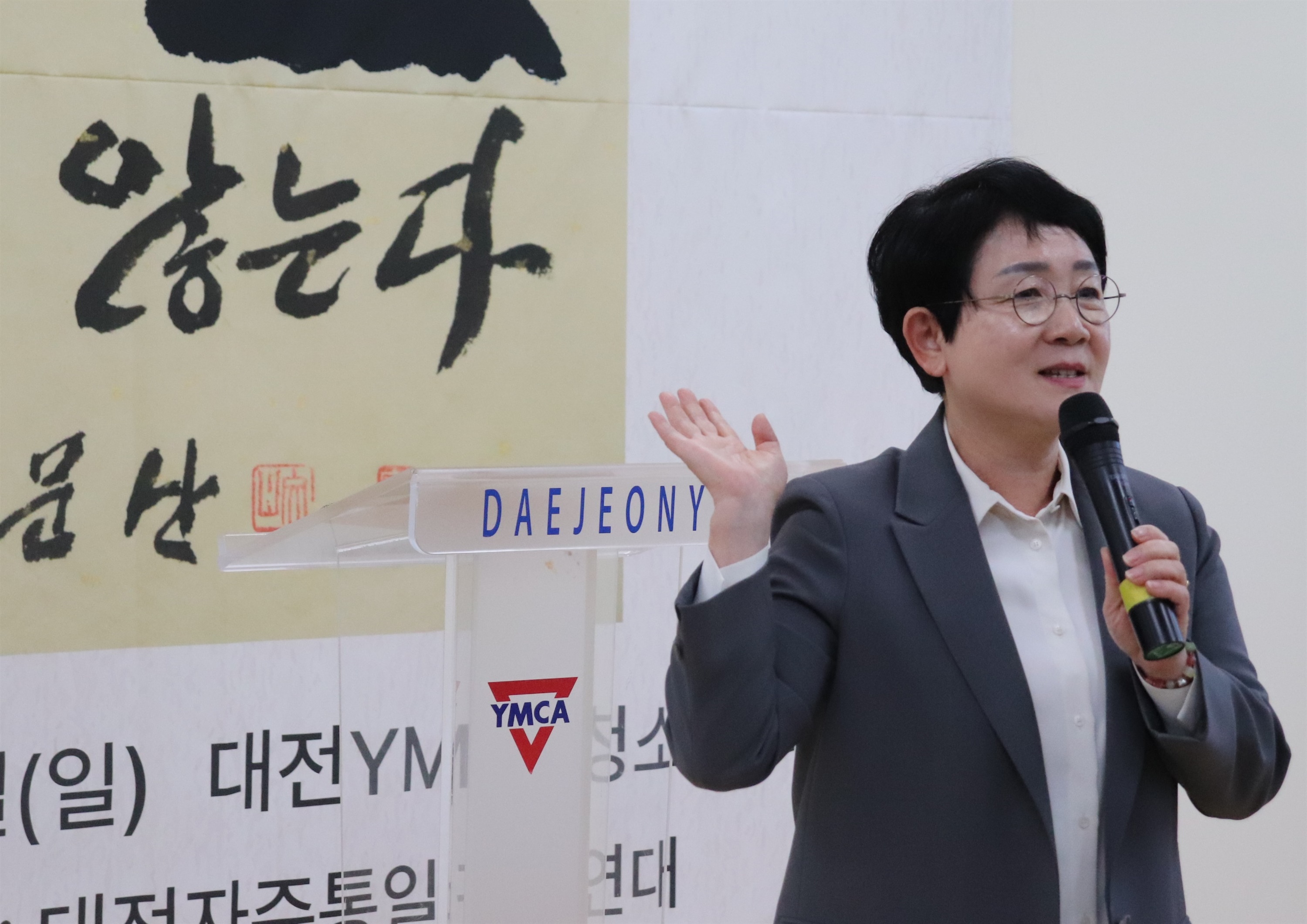 시서화 이미지