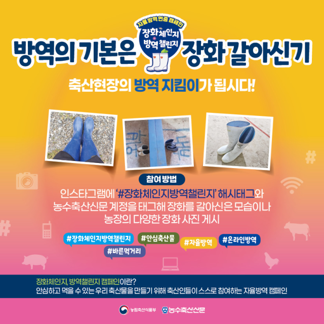 대한축산유통 이미지