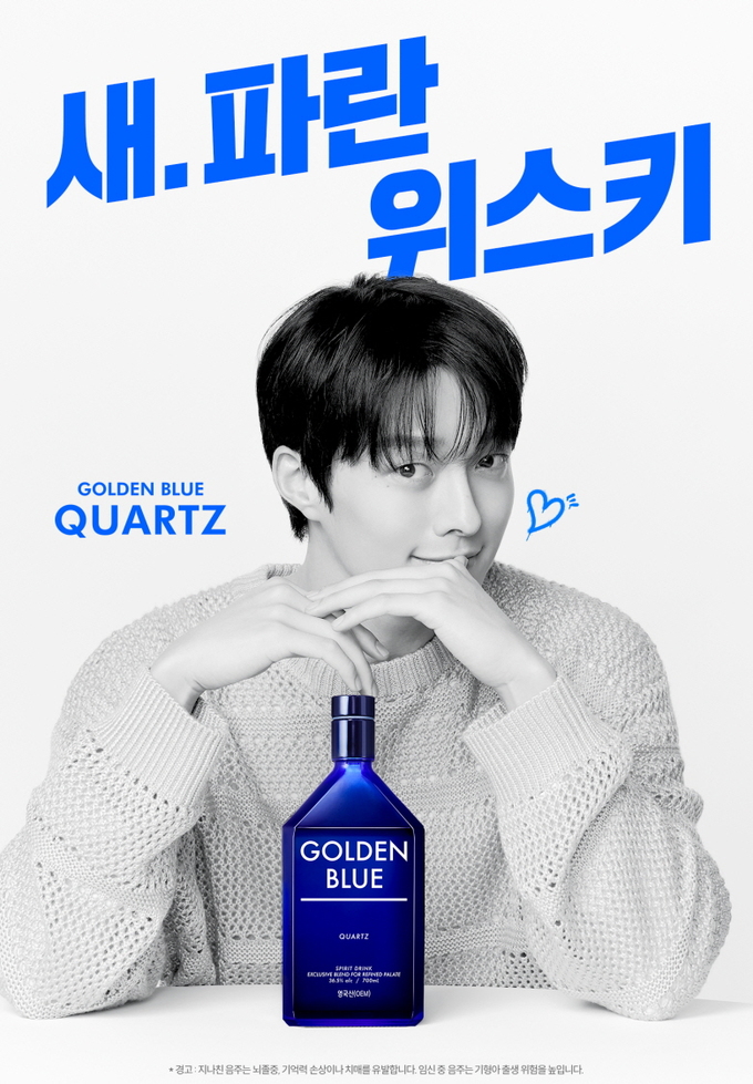 블루 이미지