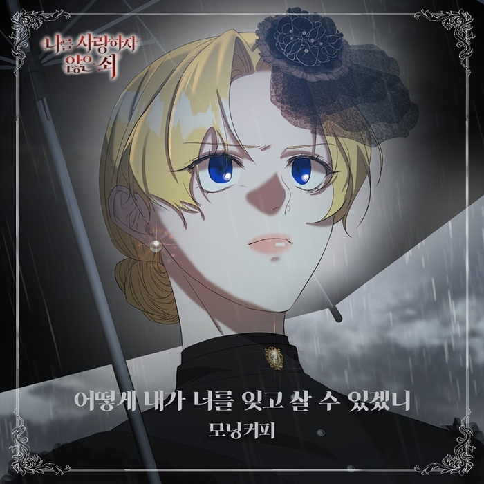 스튜디오모닝 이미지