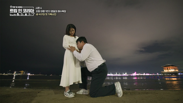 인코리아 이미지